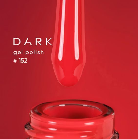 Гель лак 10ml Dark 152 19385 фото