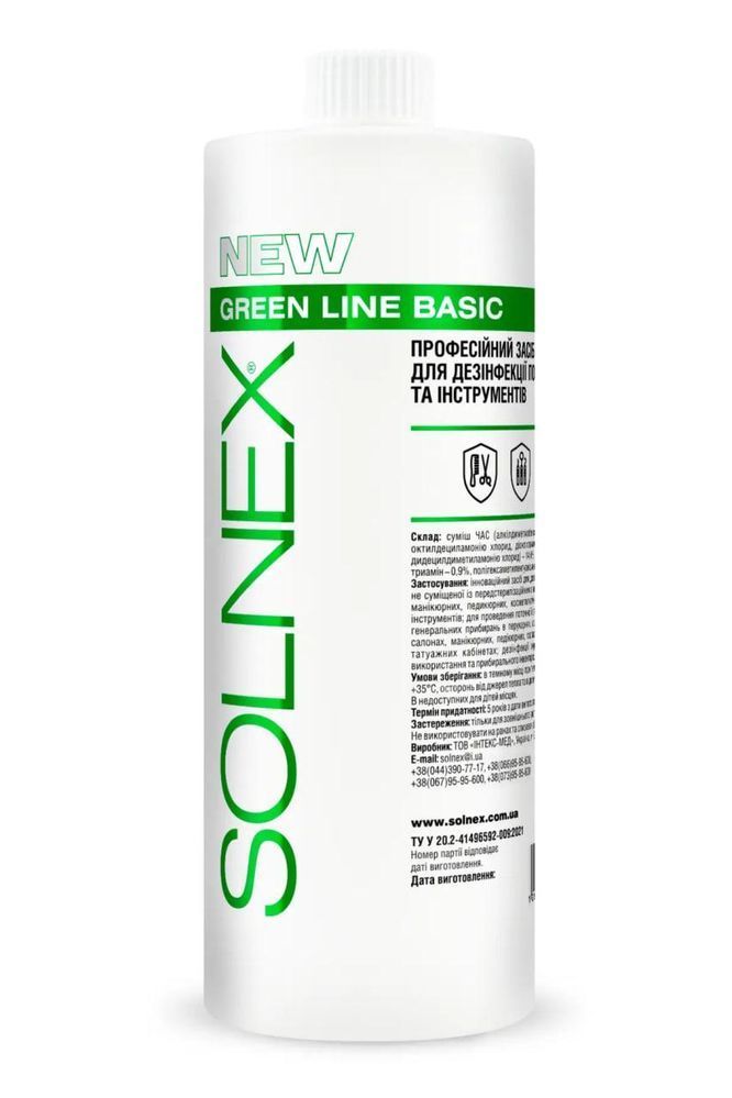 SOLNEX Green Line Basic 1л 15766 фото