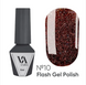 Valeri New Flash, 6ml №10 NVFI6-10 фото 2
