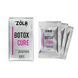 Zola Ботокс для бровей и ресниц Botox Cure 1.5мл 11628 фото 2