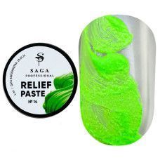 SAGA Relief Past 5ml 14 15607 фото