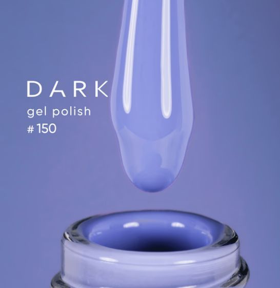 Гель лак Dark 150, 6ml 19393 фото