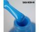 SAGA Лак для стемпинга NEON №06 12648 фото 2