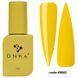 Liquid Acrygel DNKa, 12ml #0042 LAD0042 фото