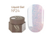 Valeri NEW Liquid Gel, 15ml №24 NVLG15-24 фото 2