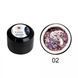 SAGA Galaxy glitter 02, 8 ml 1827 фото