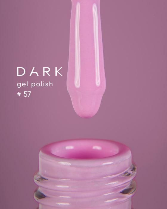 Гель лак Dark 057, 6ml 17048 фото
