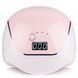 Лампа SUN BQ-V5 MACAROON PINK 120w (гарантия 3 мес) 11162 фото