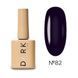 Гель лак 10ml Dark 082 16465 фото