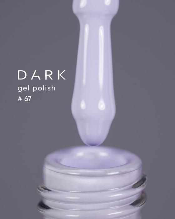Гель лак Dark 067, 6ml 17597 фото