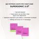 ELAN Набор составов для ламинирования бровей и ресниц у саше SUPERSONIC 2.0 20803 фото 3