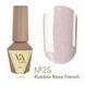 Valeri Rubber Base French, 6ml №025 NVFB6-25 фото