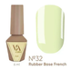 Valeri Rubber Base French, 6ml №032 NVFB6-32 фото 2