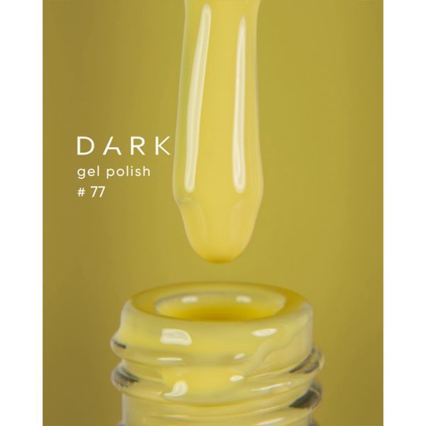 Гель лак 10ml Dark 077 16463 фото