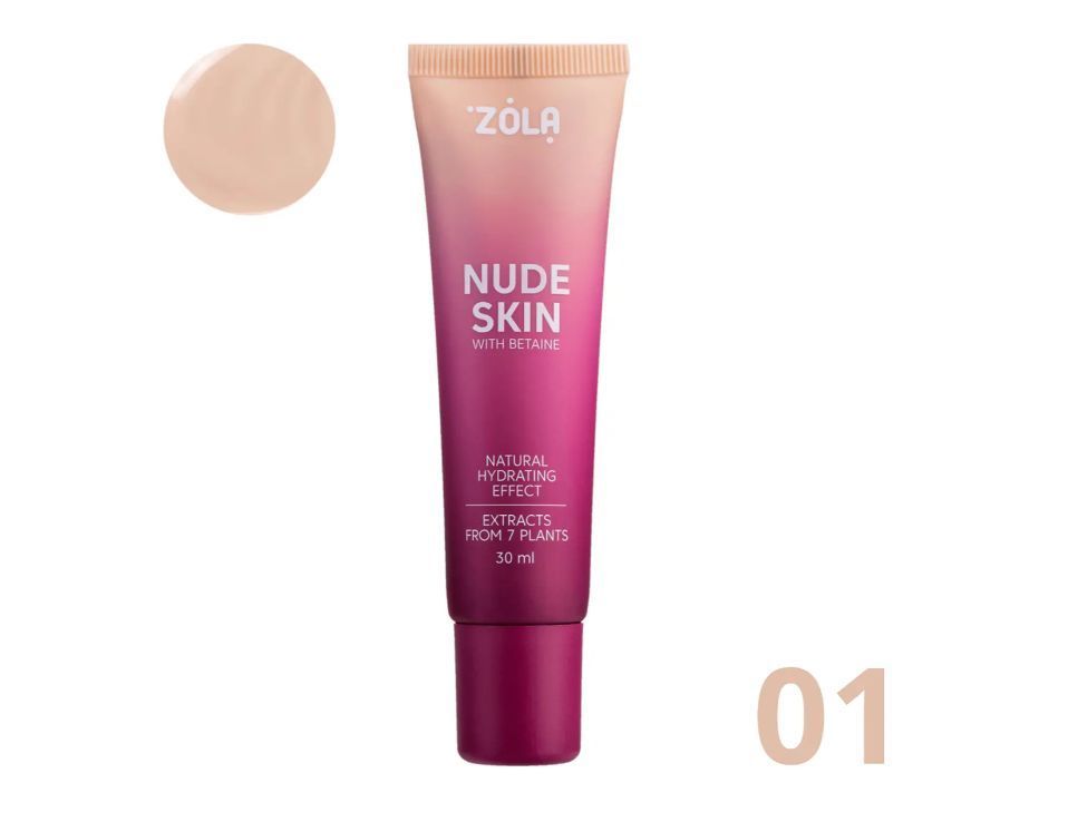 Zola Тональный крем NUDE SKIN 01LIGHT 18919 фото