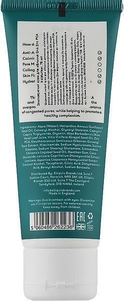 Увлажняющий крем для лица Q+A Zinc PCA Daily Moisturiser 75ml 12504 фото