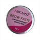 Brow Paste Nikk Mole 15мл 11307 фото
